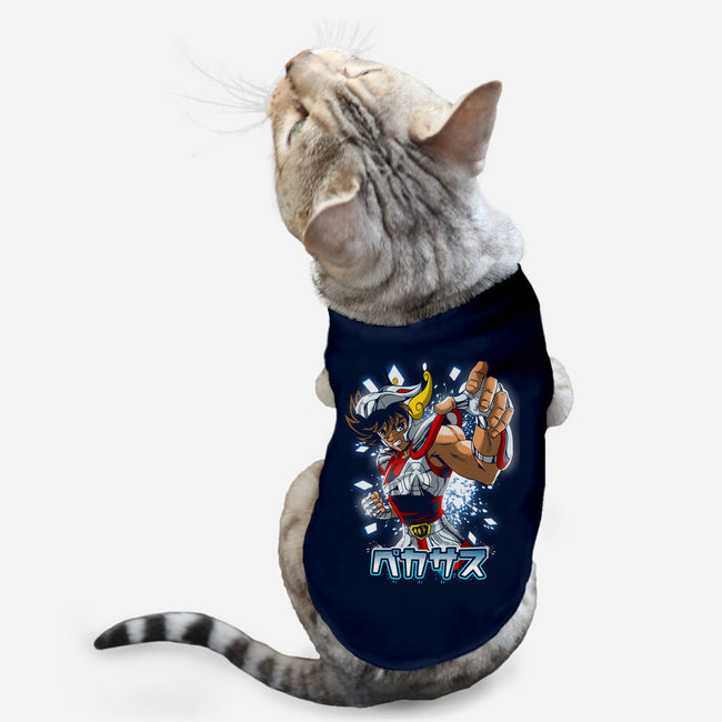 Give Me Your Strength-cat basic pet tank-Diego Oliver