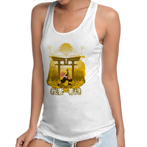 Don't Take The Easy Way Out