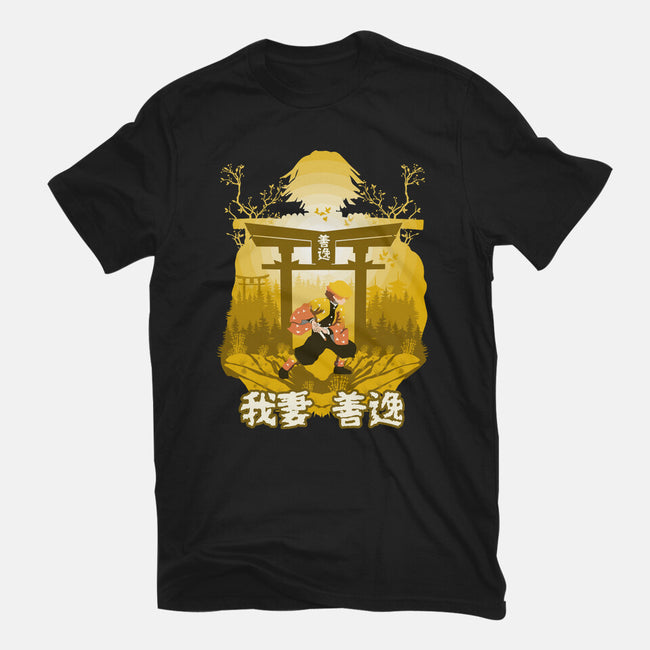 Don't Take The Easy Way Out-unisex basic tee-mystic_potlot