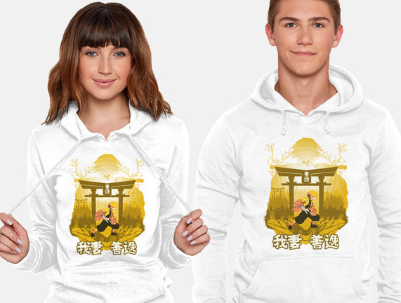 Don't Take The Easy Way Out