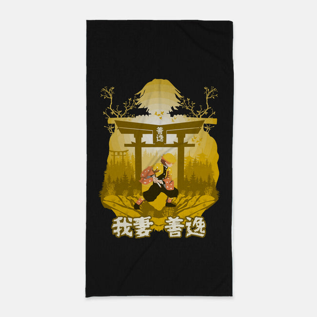 Don't Take The Easy Way Out-none beach towel-mystic_potlot