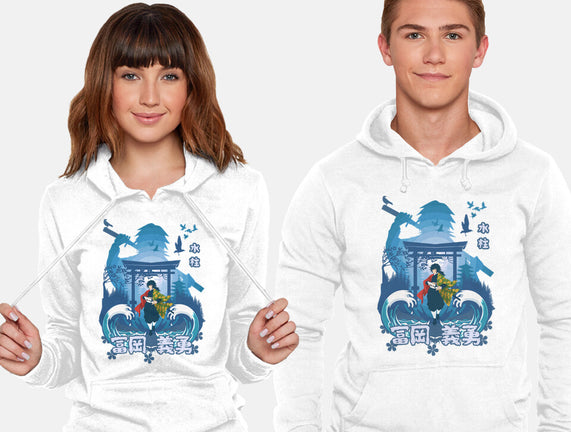 Don't Cry Don't Despair