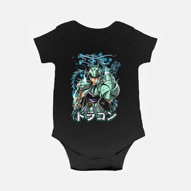 Wrath Of The Dragon-baby basic onesie-Diego Oliver