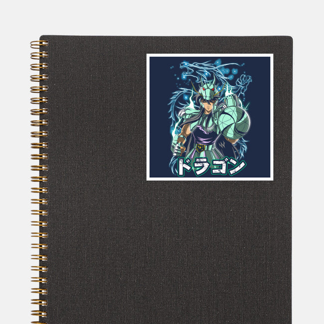 Wrath Of The Dragon-none glossy sticker-Diego Oliver