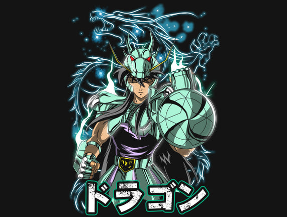 Wrath Of The Dragon