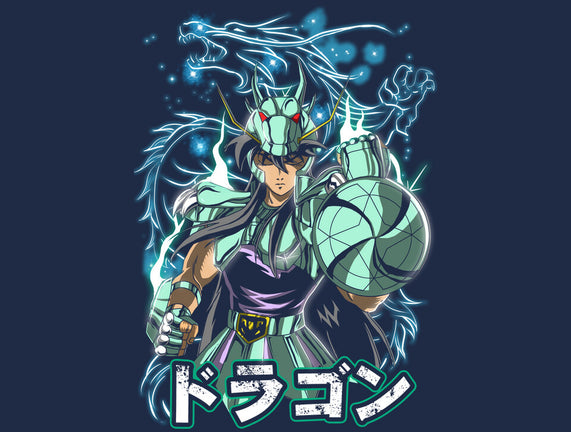 Wrath Of The Dragon