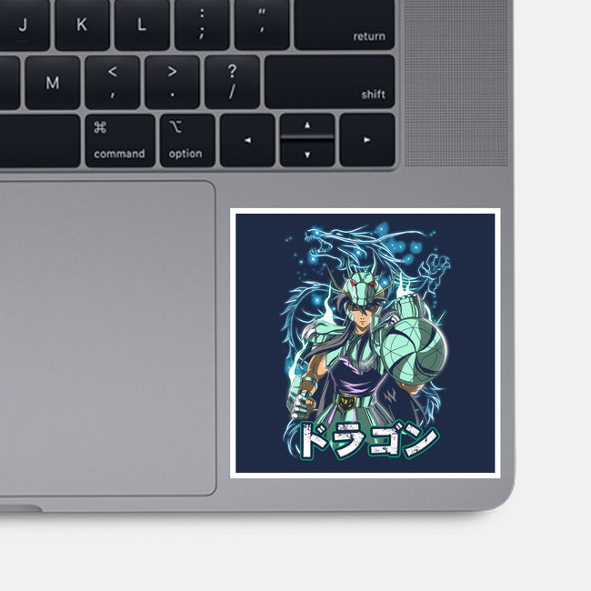 Wrath Of The Dragon-none glossy sticker-Diego Oliver