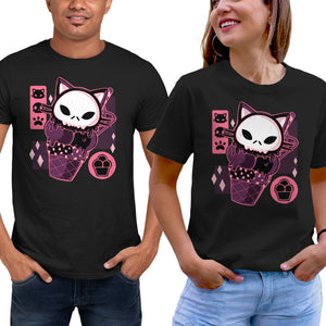 Skull Kitty Cream