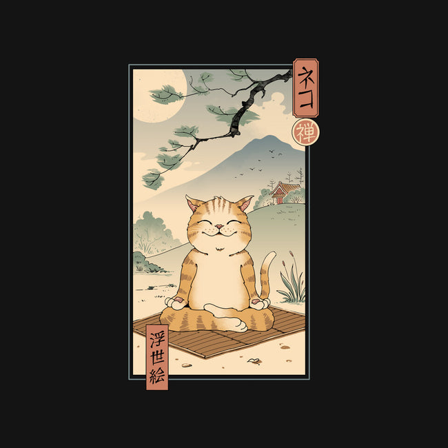Zen Neko-none removable cover w insert throw pillow-vp021