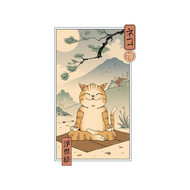 Zen Neko-none removable cover w insert throw pillow-vp021