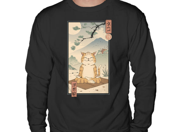 Zen Neko