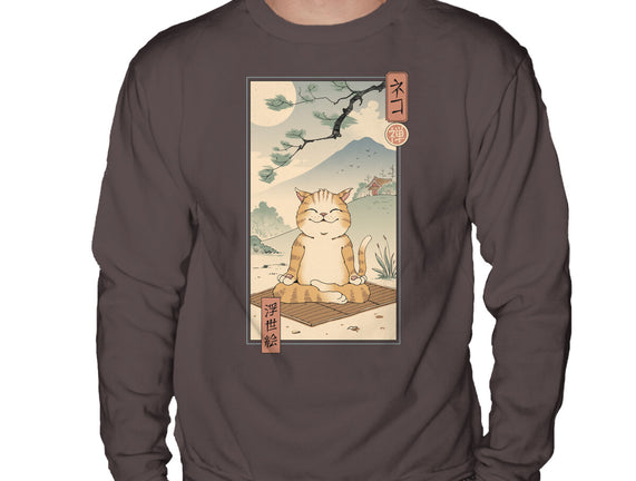 Zen Neko