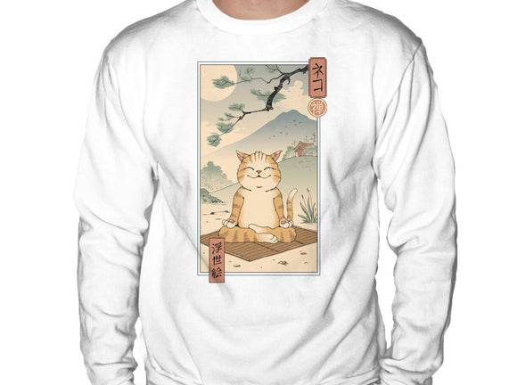 Zen Neko