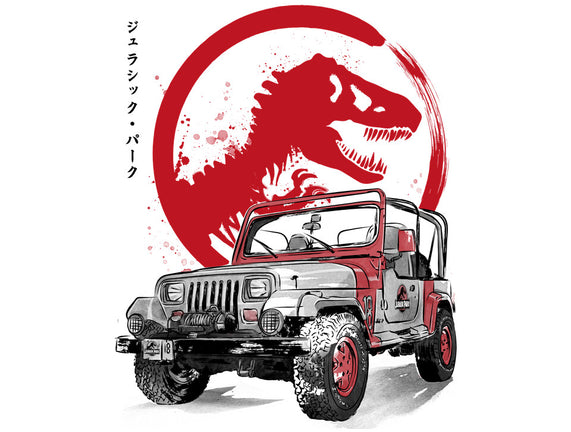 Wrangler YJ Sahara Sumi-E