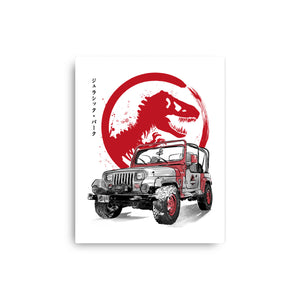Wrangler YJ Sahara Sumi-E