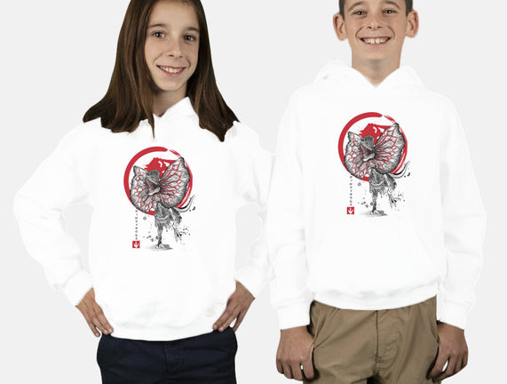 Dilophosaurus Sumi-E