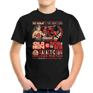 Force Fighters