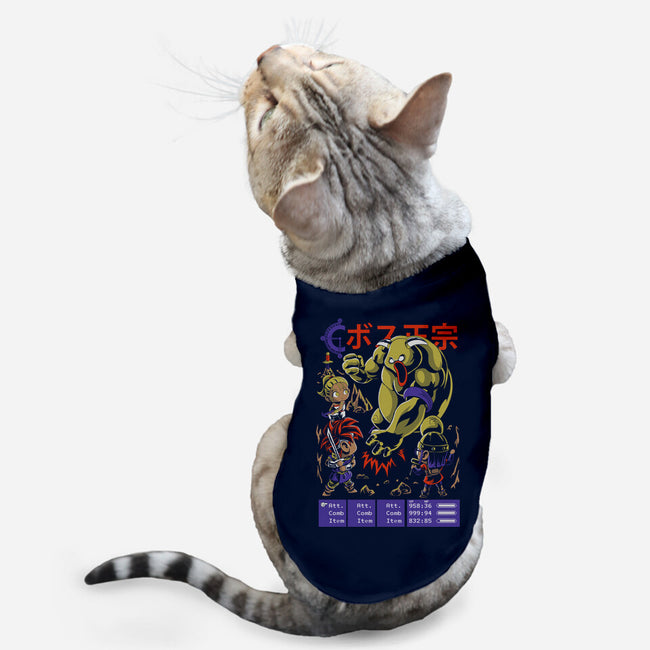 Boss Masa-cat basic pet tank-Nihon Bunka