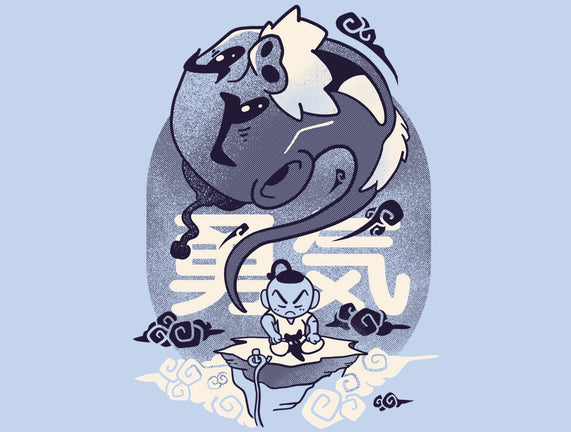 Facing The Challenge