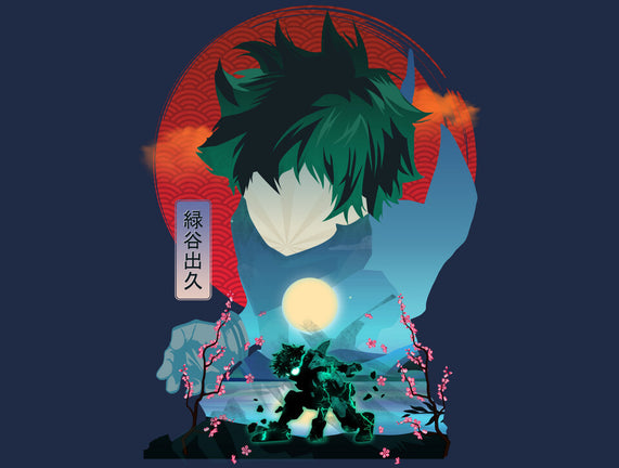 Midoriya Izuku