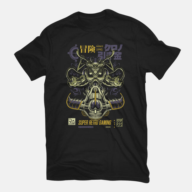 The End Of The Journey-womens fitted tee-Nihon Bunka