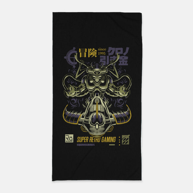 The End Of The Journey-none beach towel-Nihon Bunka