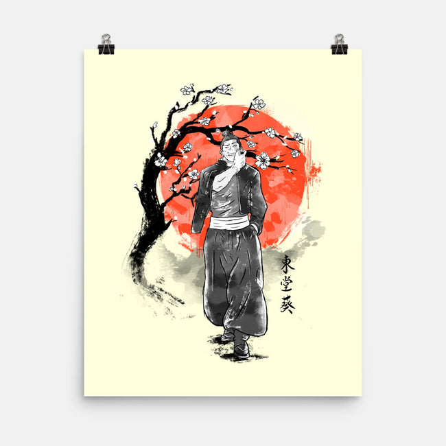 Todo At Sakura Tree-none matte poster-IKILO