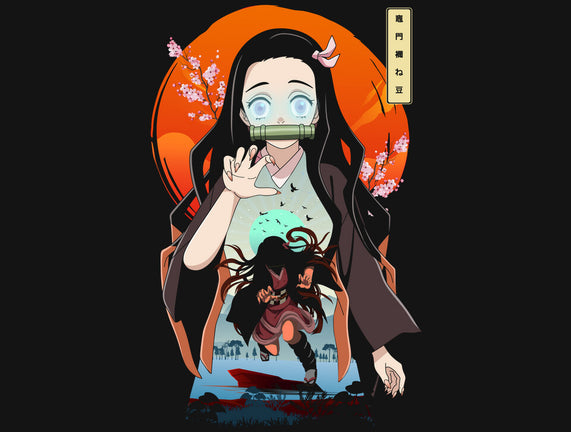 Nezuko Kamado