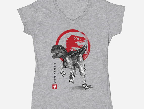 Velociraptor Sumi-E