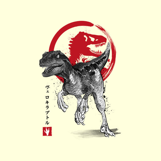 Velociraptor Sumi-E-none removable cover w insert throw pillow-DrMonekers