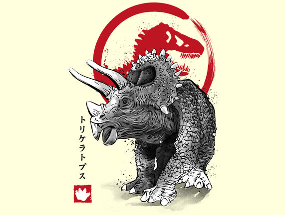 Triceratops Sumi-E