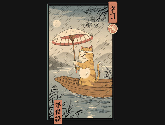 Neko Boat In Edo