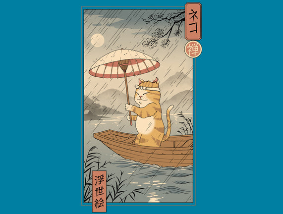 Neko Boat In Edo