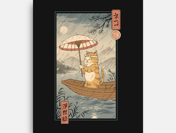 Neko Boat In Edo