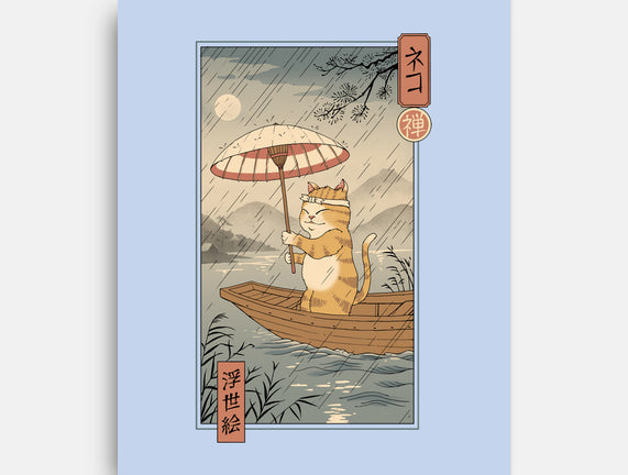 Neko Boat In Edo