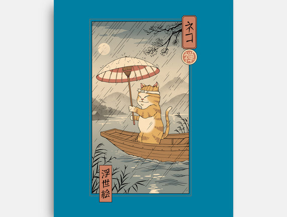 Neko Boat In Edo