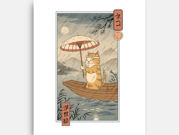 Neko Boat In Edo