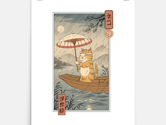 Neko Boat In Edo