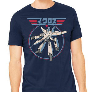 VF-1 Maverick