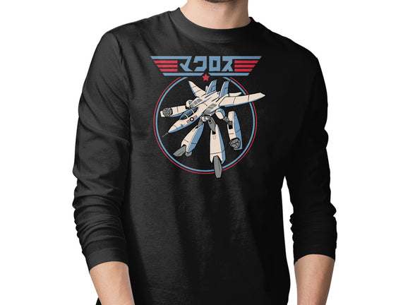 VF-1 Maverick