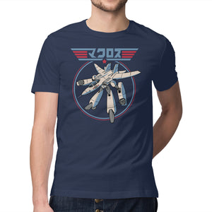 VF-1 Maverick
