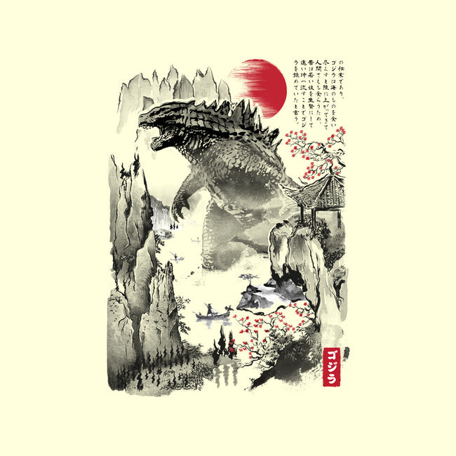 Gojira In Japan-none removable cover w insert throw pillow-DrMonekers