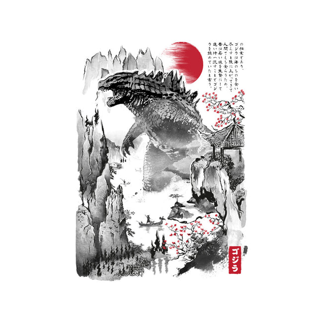 Gojira In Japan-none removable cover w insert throw pillow-DrMonekers
