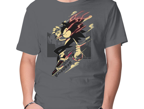 The Fastest Dude