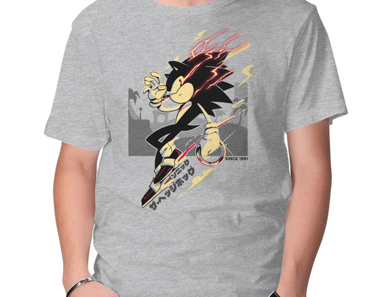 The Fastest Dude