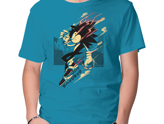 The Fastest Dude