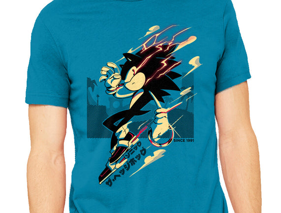 The Fastest Dude