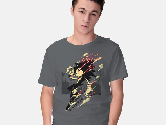 The Fastest Dude