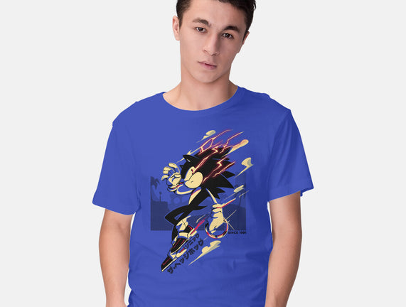 The Fastest Dude