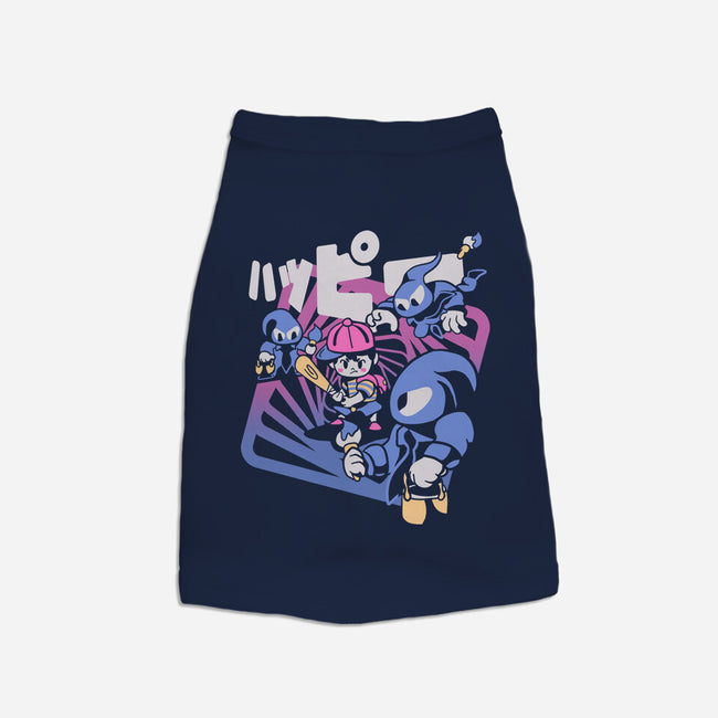 Happy Attack-dog basic pet tank-Sketchdemao